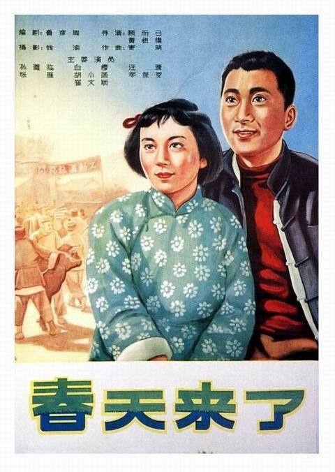 办个英语六级成绩单